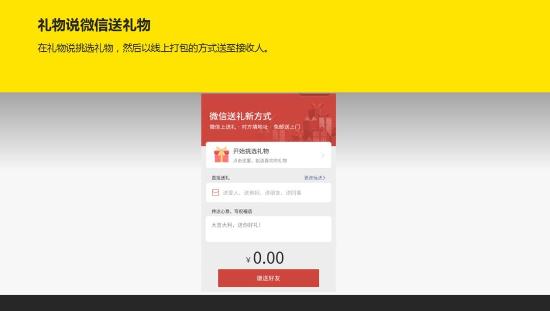 小鹿推广,竞价软件,SEM营销