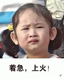 小鹿推广,竞价软件,SEM营销
