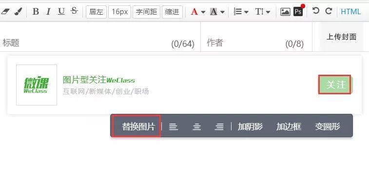 小鹿推广,竞价软件,SEM营销