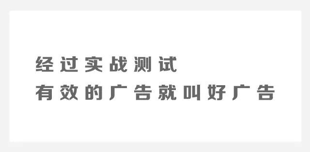 小鹿推广,竞价软件,SEM营销