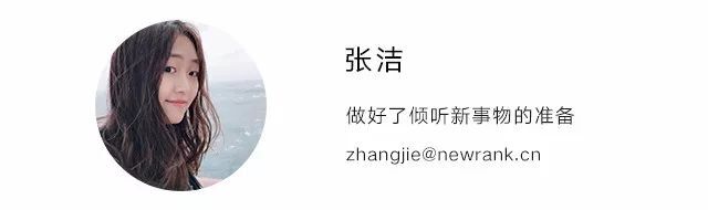 小鹿推广,竞价软件,SEM营销