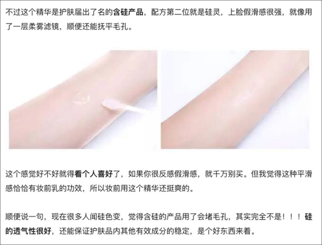 小鹿推广,竞价软件,SEM营销