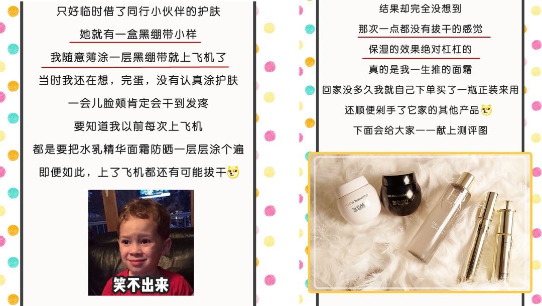 小鹿推广,竞价软件,SEM营销