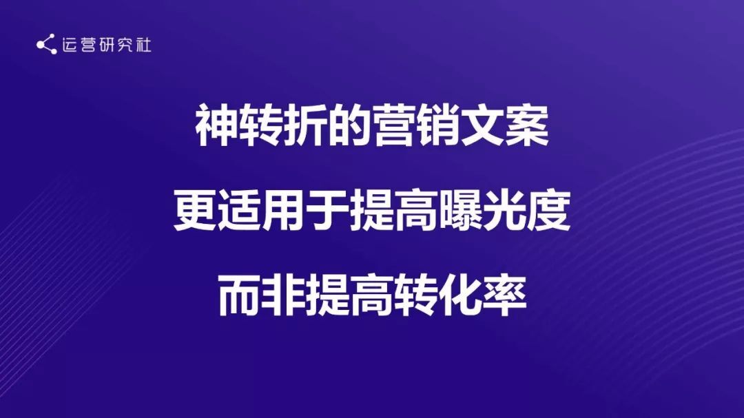 小鹿推广,竞价软件,SEM营销