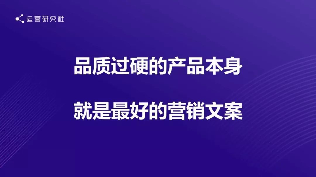 小鹿推广,竞价软件,SEM营销