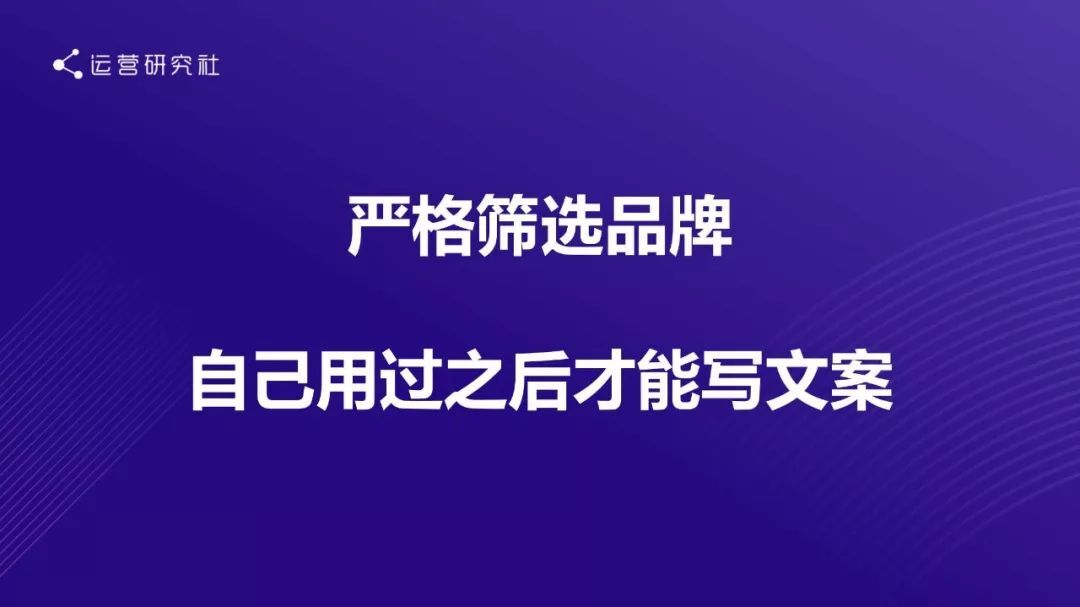 小鹿推广,竞价软件,SEM营销