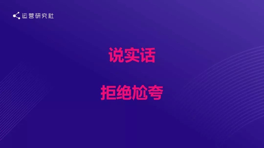 小鹿推广,竞价软件,SEM营销