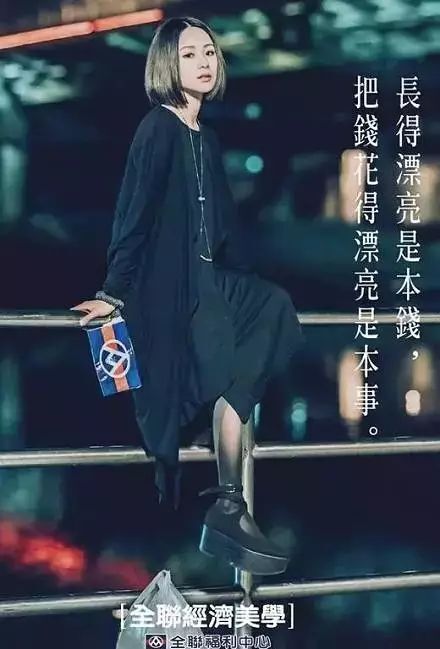 小鹿推广,竞价软件,SEM营销