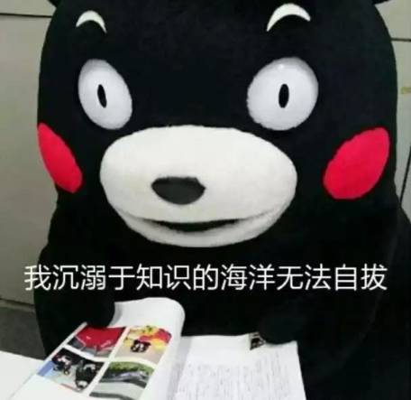 小鹿推广,竞价软件,SEM营销