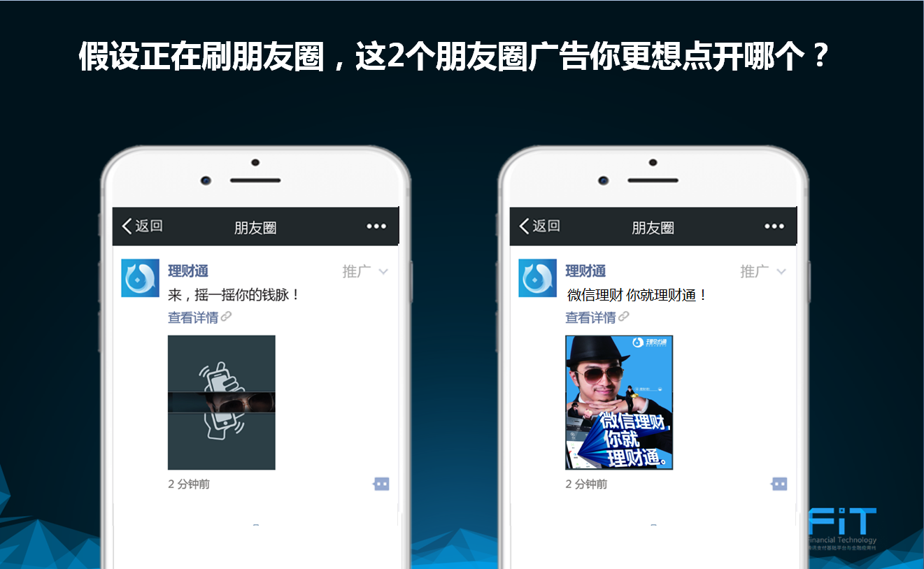 小鹿推广,竞价软件,SEM营销