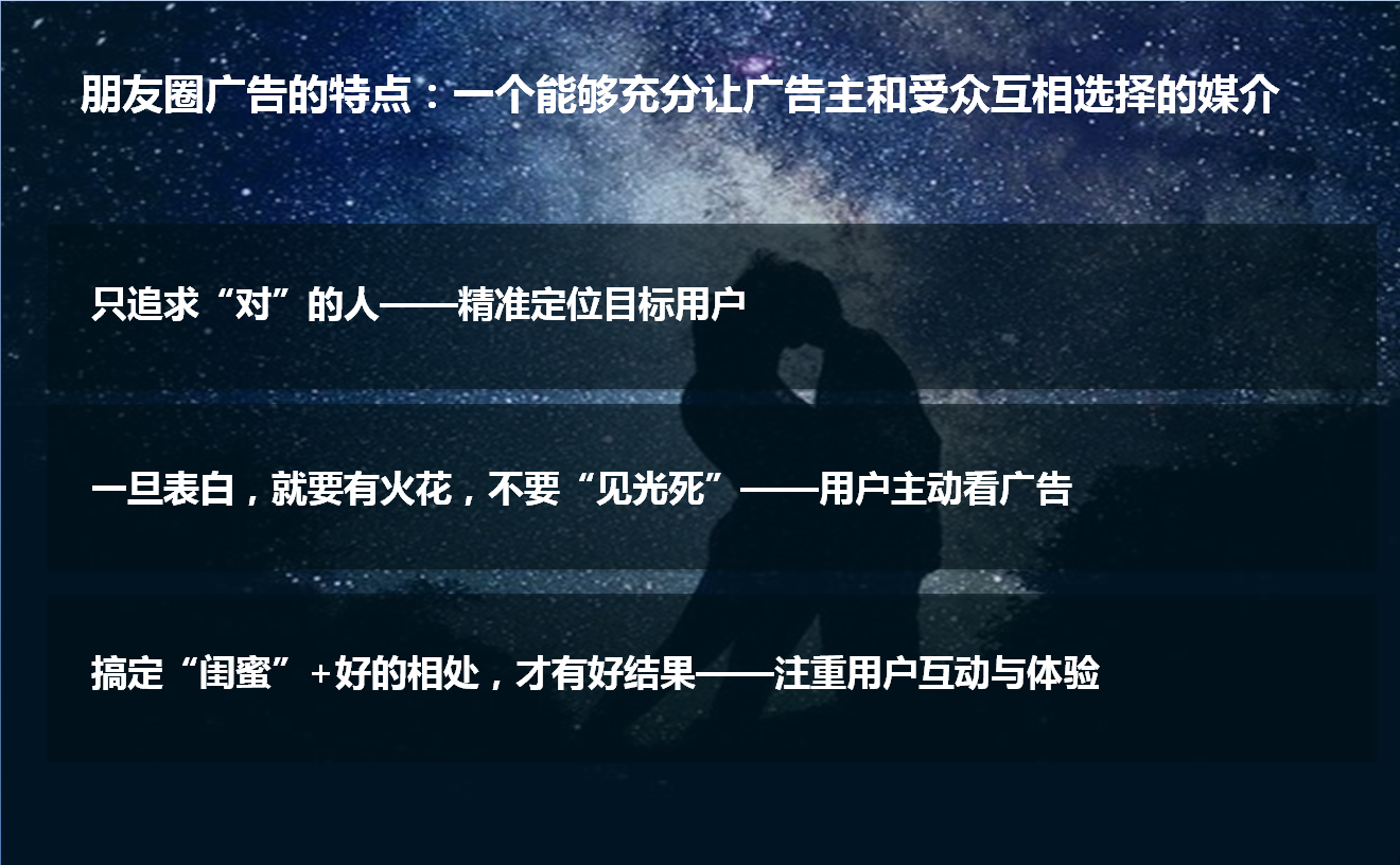 小鹿推广,竞价软件,SEM营销