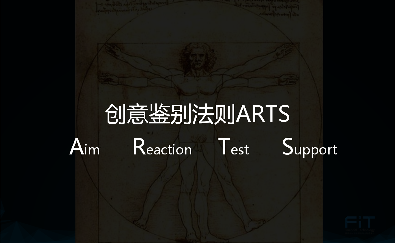 小鹿推广,竞价软件,SEM营销