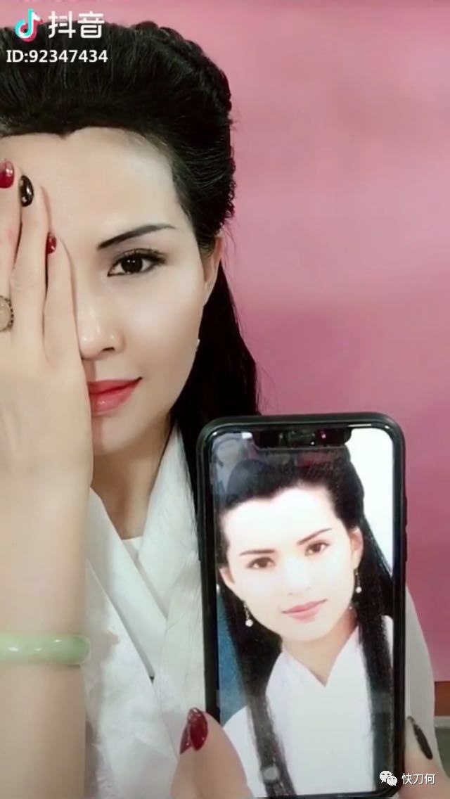 小鹿推广,竞价软件,SEM营销