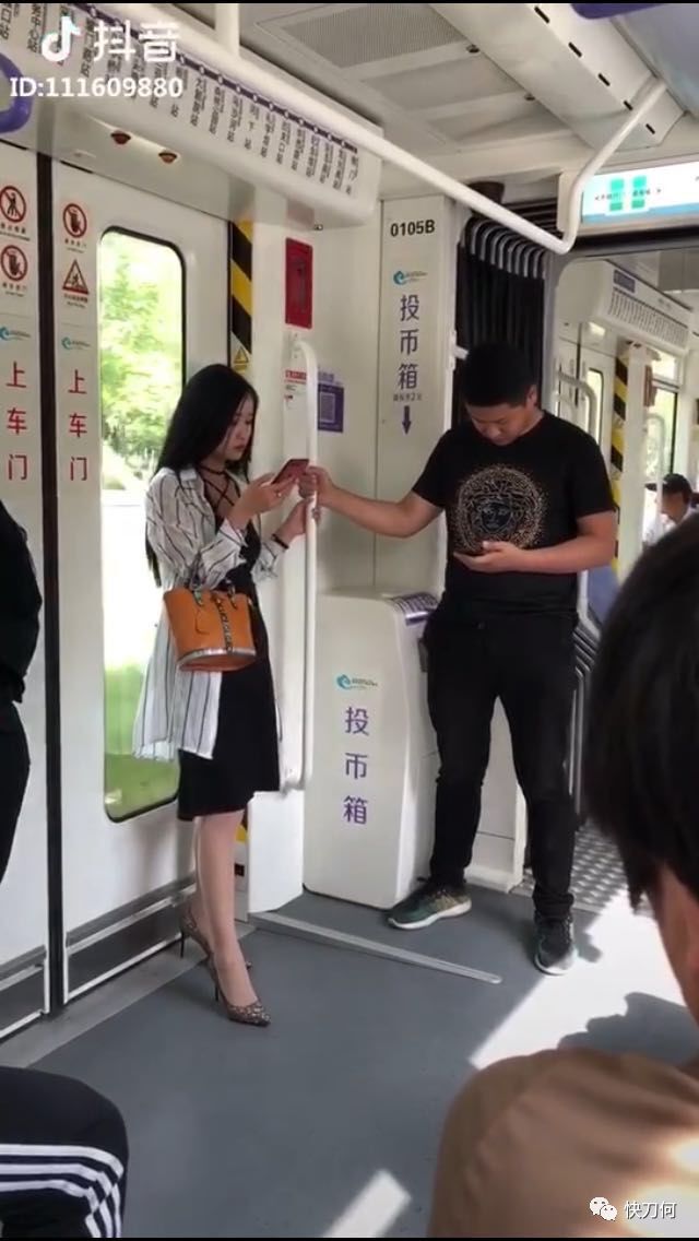 小鹿推广,竞价软件,SEM营销