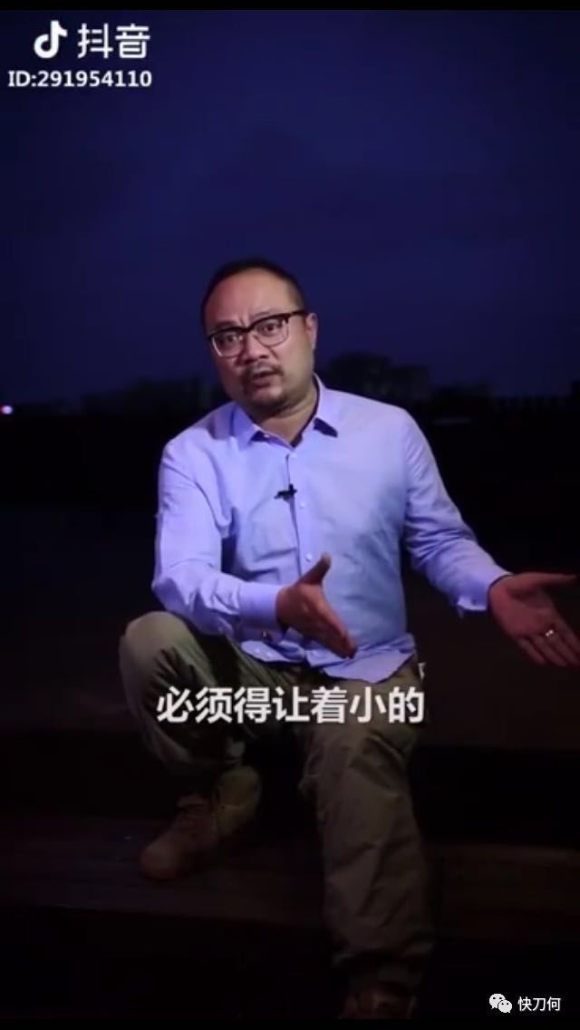 小鹿推广,竞价软件,SEM营销