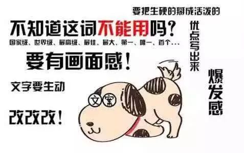 小鹿推广,竞价软件,SEM营销