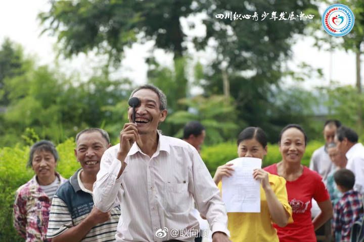 小鹿推广,竞价软件,SEM营销