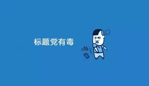 小鹿推广,竞价软件,SEM营销