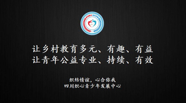 小鹿推广,竞价软件,SEM营销