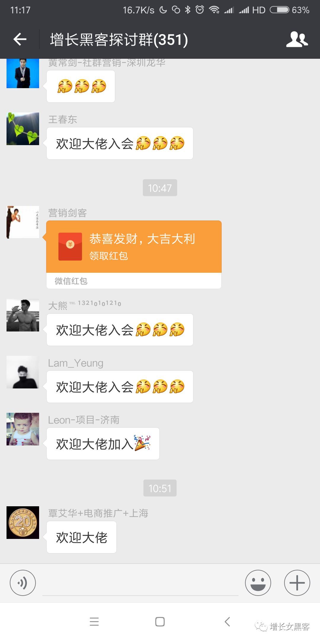小鹿推广,竞价软件,SEM营销
