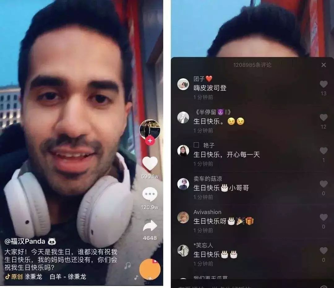 小鹿推广,竞价软件,SEM营销