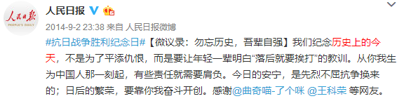 小鹿推广,竞价软件,SEM营销