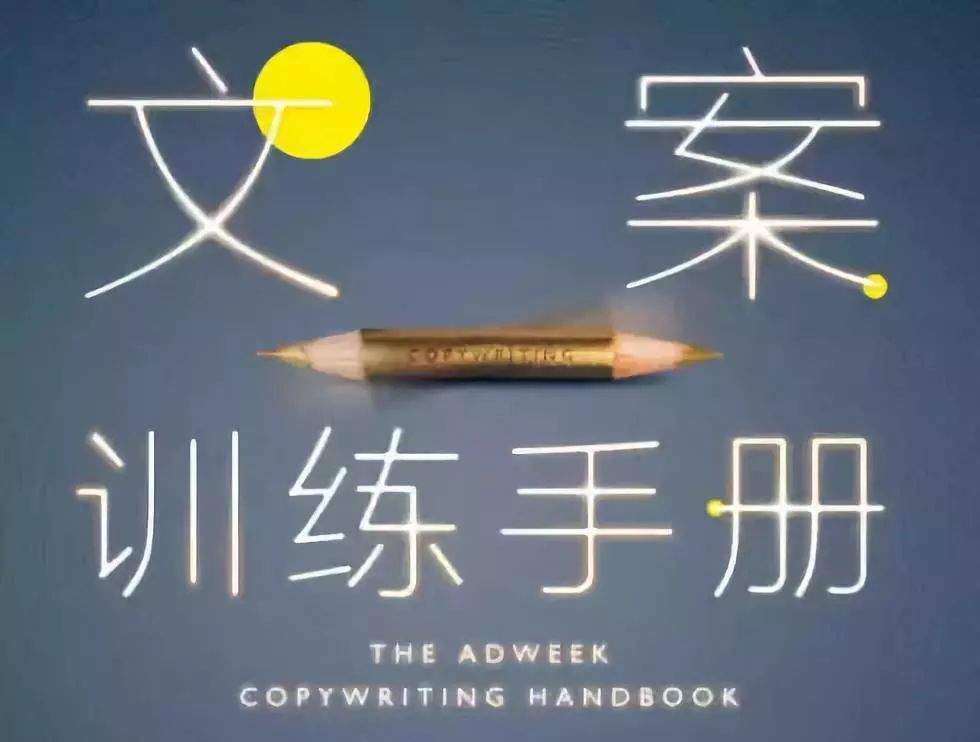 小鹿推广,竞价软件,SEM营销