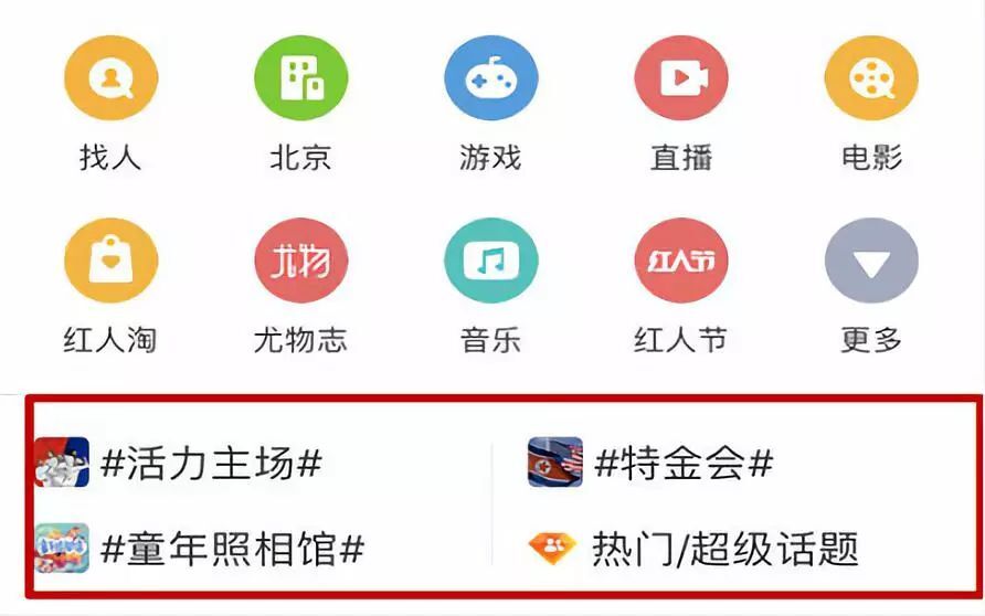 小鹿推广,竞价软件,SEM营销