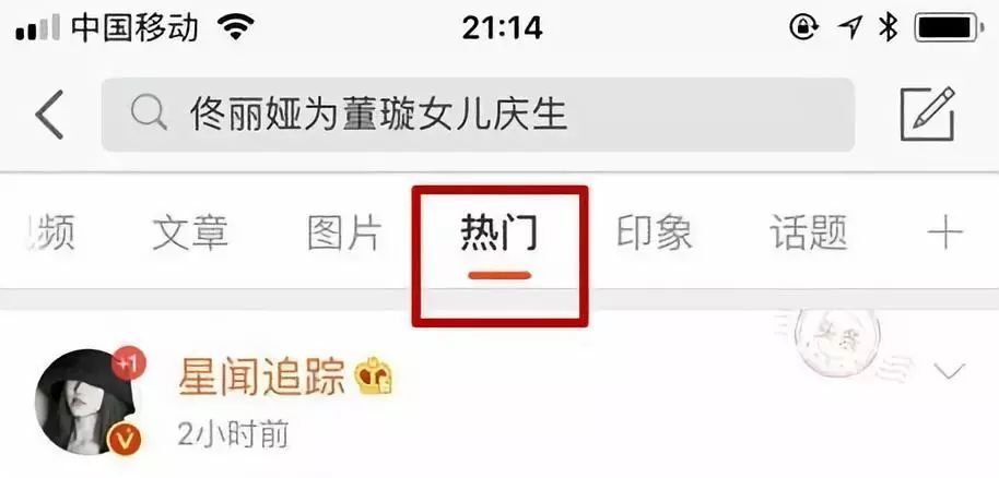 小鹿推广,竞价软件,SEM营销