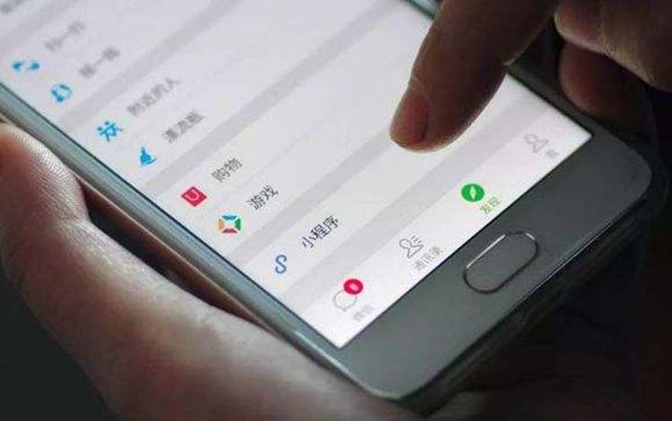 小鹿推广,竞价软件,SEM营销