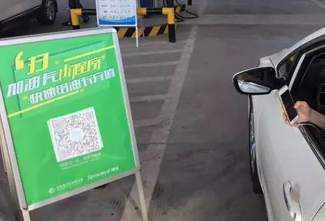 小鹿推广,竞价软件,SEM营销