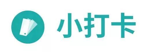 小鹿推广,竞价软件,SEM营销