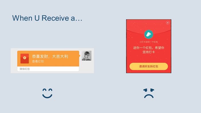 小鹿推广,竞价软件,SEM营销