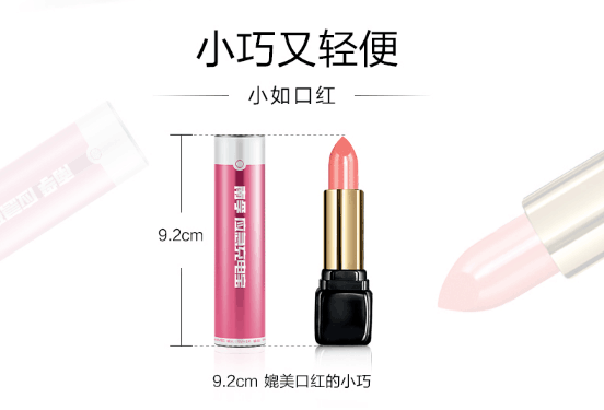 小鹿推广,竞价软件,SEM营销