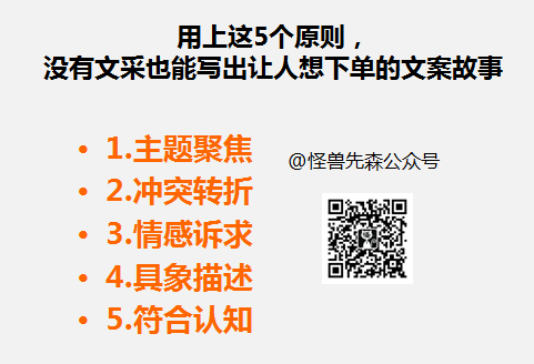 小鹿推广,竞价软件,SEM营销