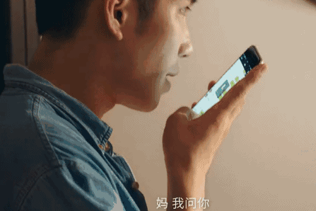 小鹿推广,竞价软件,SEM营销