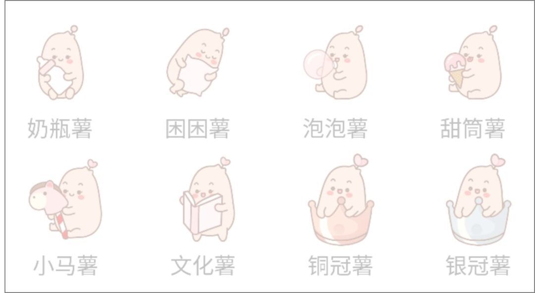 小鹿推广,竞价软件,SEM营销