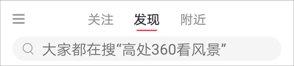 小鹿推广,竞价软件,SEM营销