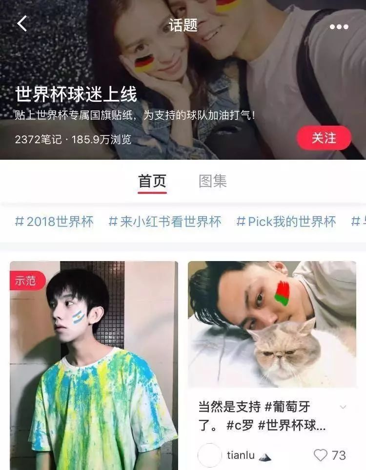 小鹿推广,竞价软件,SEM营销