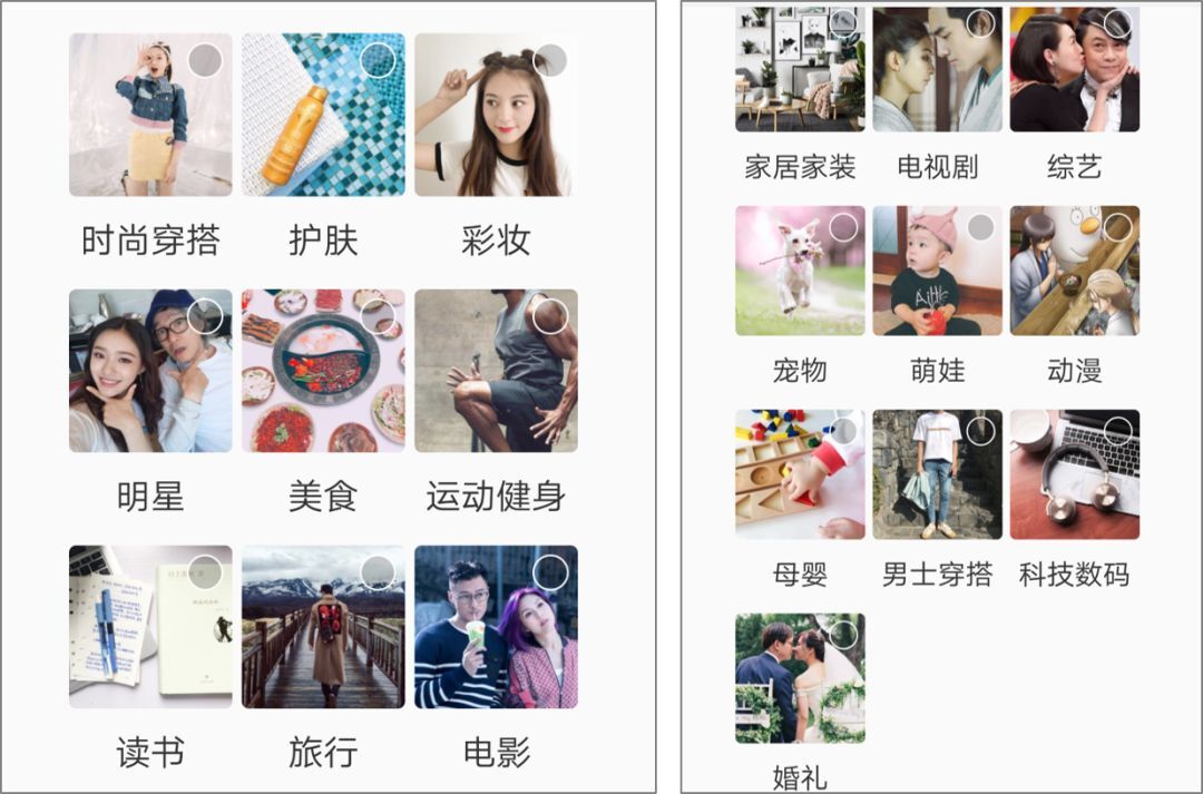小鹿推广,竞价软件,SEM营销