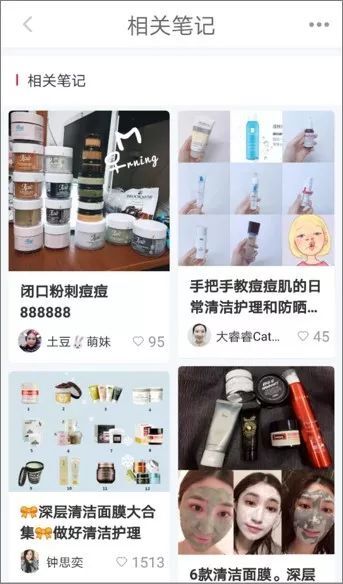 小鹿推广,竞价软件,SEM营销