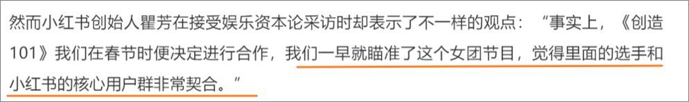 小鹿推广,竞价软件,SEM营销