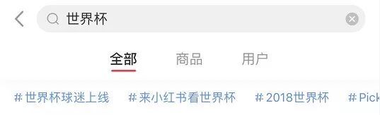 小鹿推广,竞价软件,SEM营销