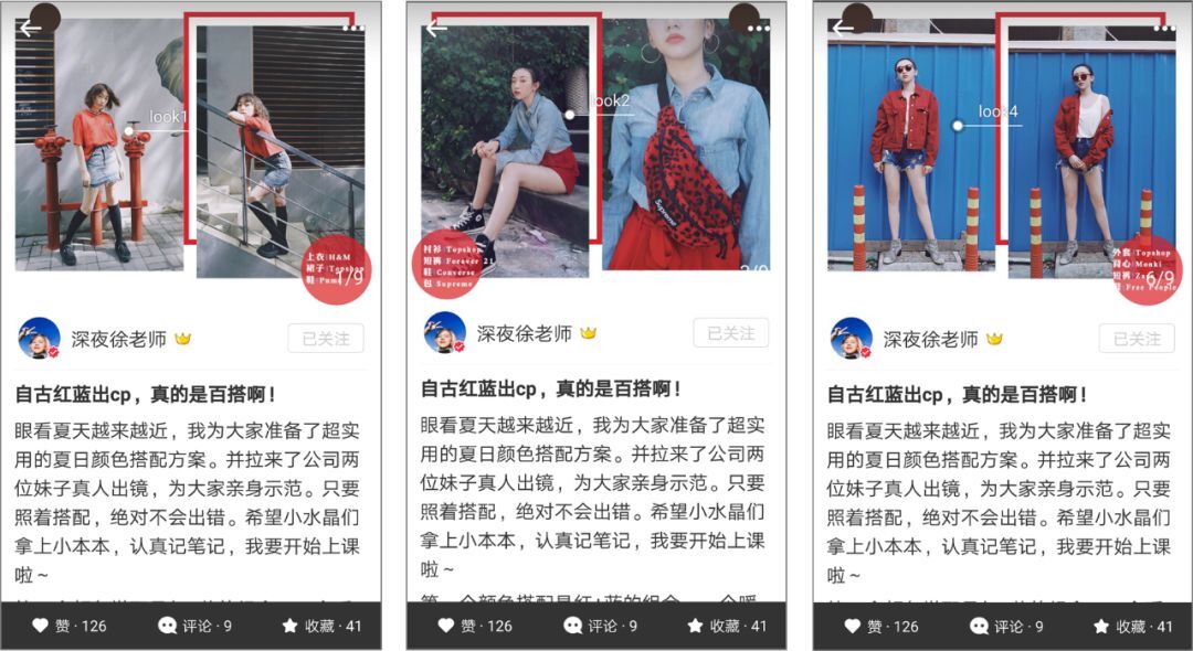 小鹿推广,竞价软件,SEM营销