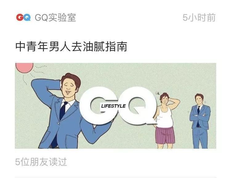 小鹿推广,竞价软件,SEM营销