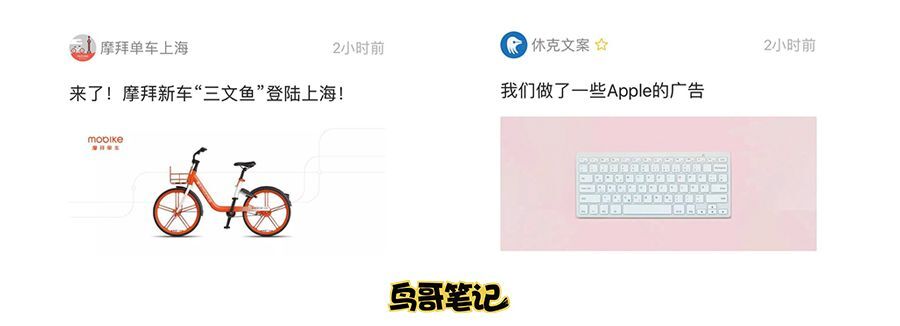 小鹿推广,竞价软件,SEM营销