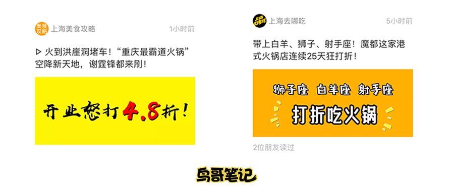 小鹿推广,竞价软件,SEM营销