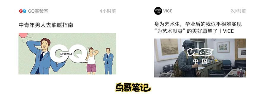小鹿推广,竞价软件,SEM营销
