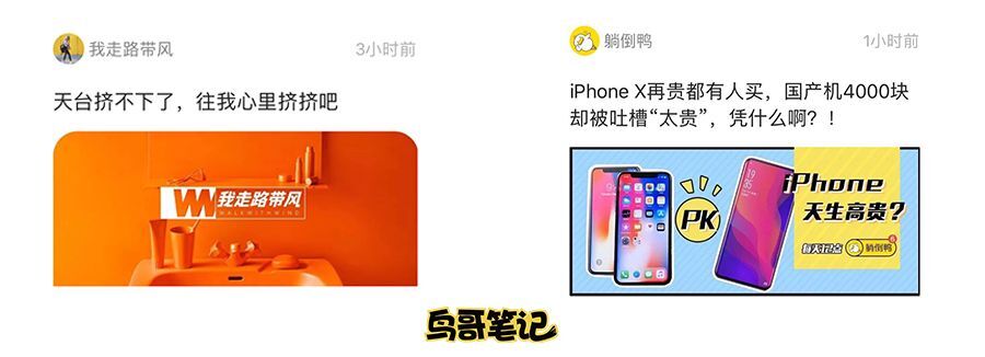 小鹿推广,竞价软件,SEM营销