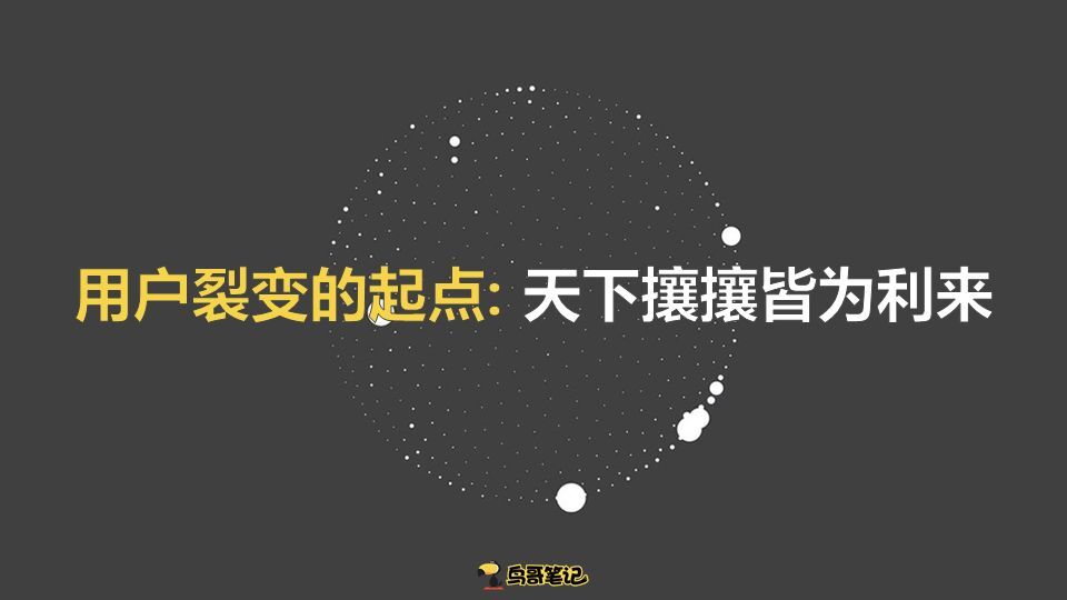 小鹿推广,竞价软件,SEM营销